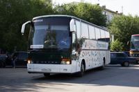 билеты на автобус волгоград краснодар