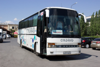 расписание автобусов волгоград абхазия