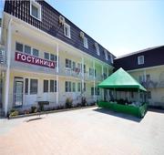 тур выходного дня в дивноморское